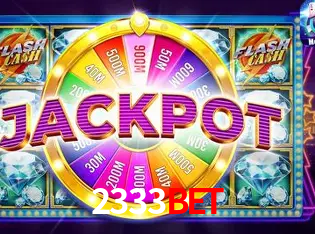 Ofertas Imperdíveis na 2333bet: Promoções e Bônus Que Valem a Pena